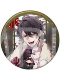 基诺2-血华狂乱吧唧