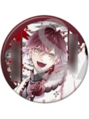 逆卷绫人2-血华狂乱吧唧
