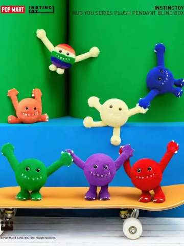 Instinctoy Hug You系列毛绒挂件