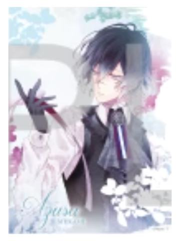 无神梓-DAYLIGHT DREAM 镭射卡