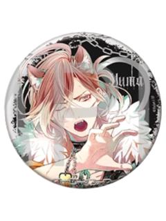 无神悠真-血狗全闪吧唧