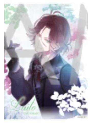 逆卷礼人-DAYLIGHT DREAM 镭射卡