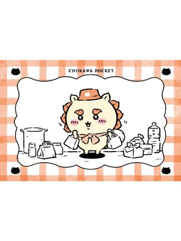 狮萨-口袋吉伊卡哇明信片