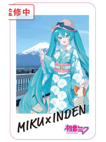 初音未来(卡片)-甲州印传主视觉周边