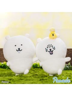 花粉症系列 大号毛绒玩偶