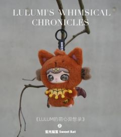迷糊天使-资料图