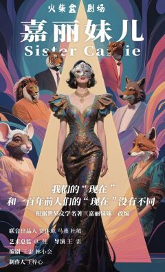 嘉丽妹儿-资料图