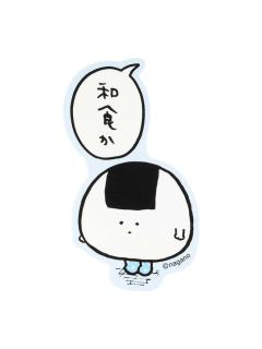 饭团-手机贴纸