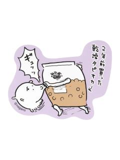 自嘲熊&干木薯-手机贴纸