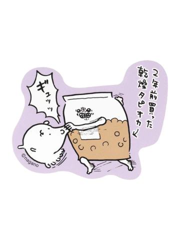 自嘲熊&干木薯-手机贴纸