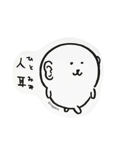 自嘲熊F-手机贴纸