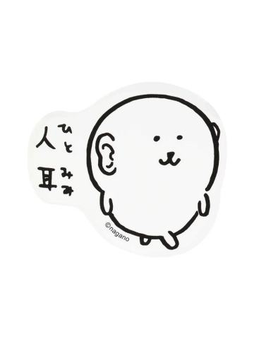 自嘲熊F-手机贴纸