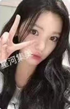 星河3.0 yuha