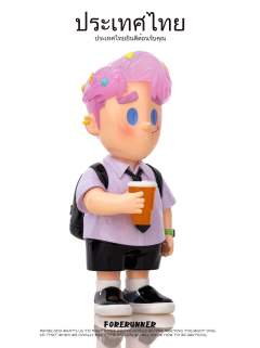 120%粉头泰国学生-资料图