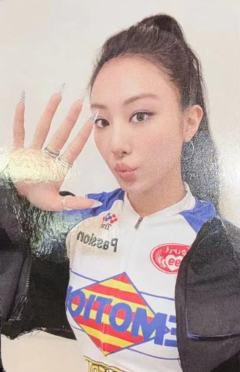 HANDS UP打歌卡gawon