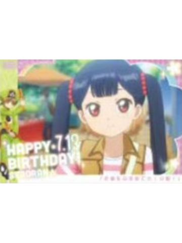 李莓铃-KIDDY LAND满赠特典明信片