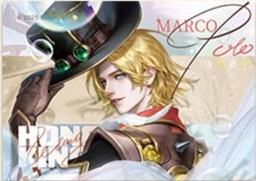 马可波罗锋画绘世-遇意 撕撕乐拍立得（初见篇）