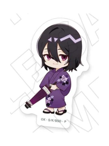 费奥多尔·陀思妥耶夫斯基-紫阳花系列Q版贴纸包