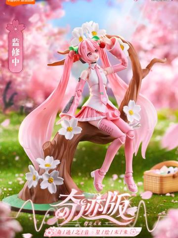 奇迹版 樱花未来 会员购版