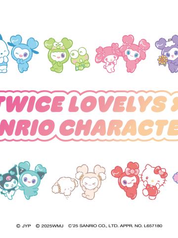 TWICE LOVELYS×SANRIO CHARACTERS
