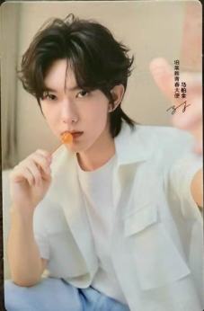 珀莱雅小卡 ver.D