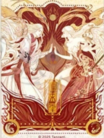 双栖云霓幻境绮遇-遇意 撕撕乐拍立得（初见篇）