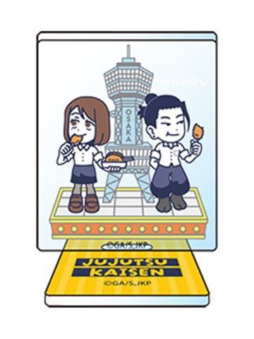 家入硝子&夏油杰-探访in大阪亚克力印章