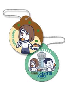家入硝子&夏油杰-探访in大阪章鱼烧食玩挂件