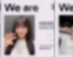 q音nfc臻享卡 妮
