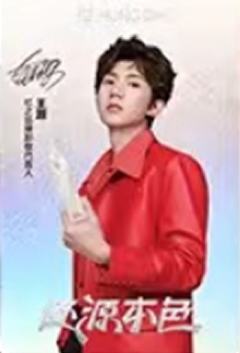 红之小卡ver.A