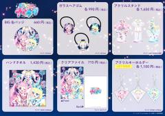 第二季视觉图商品