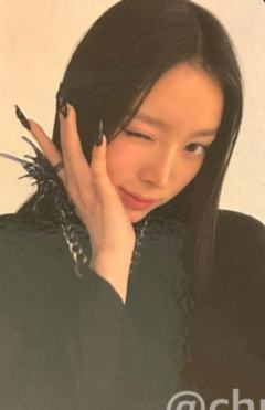kakao narin