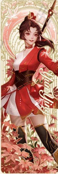 云缨金属镭射票-遇意 撕撕乐拍立得（初见篇）