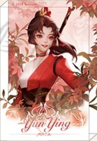 云缨亚克力砖-遇意 撕撕乐拍立得（初见篇）