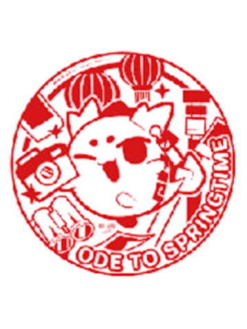 年-春日颂系列窗花