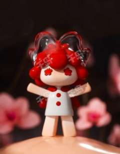 THE SOLY GARDEN-资料图