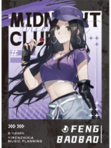 冯宝宝-Midnight Club系列拍立得