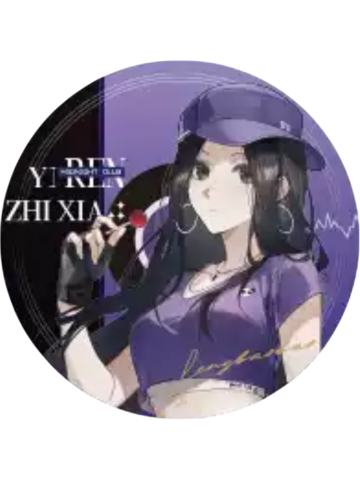 冯宝宝-Midnight Club系列CD色纸
