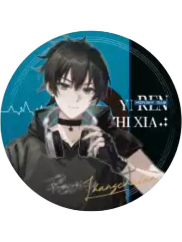 张楚岚-Midnight Club系列CD色纸