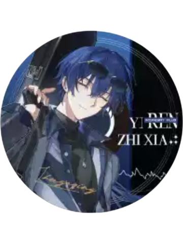 诸葛青-Midnight Club系列CD色纸