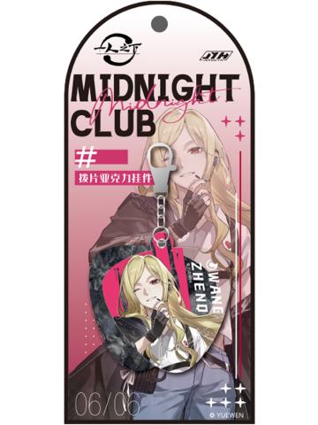 王震球-Midnight Club系列拨片亚克力挂件