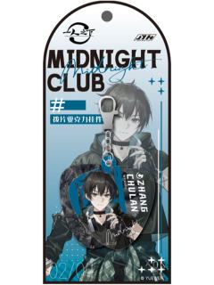 张楚岚-Midnight Club系列拨片亚克力挂件