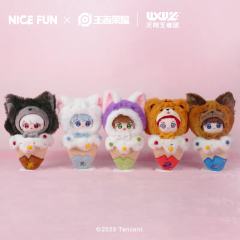 NICE FUN无限王者团冰淇淋毛绒挂件特别版