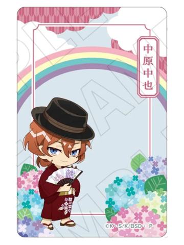 中原中也-紫阳花系列Q版透卡