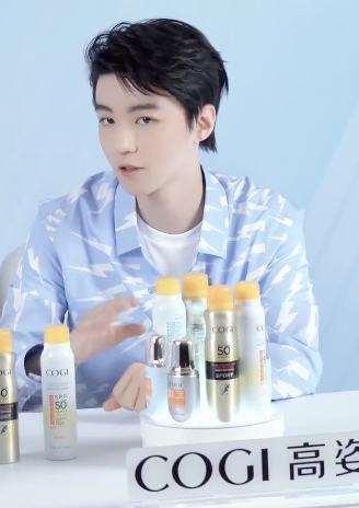 高姿代言周边