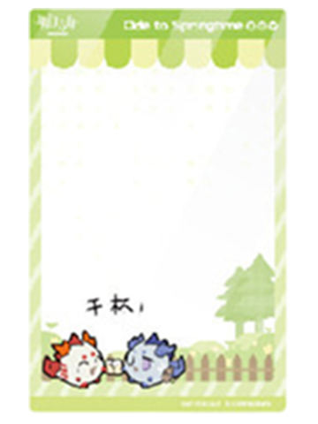 年&令-春日颂系列PVC透卡