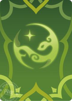 无郤气护盾-资料图