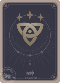 永远的友谊-资料图