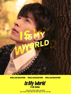 Rollacoaster杂志周边