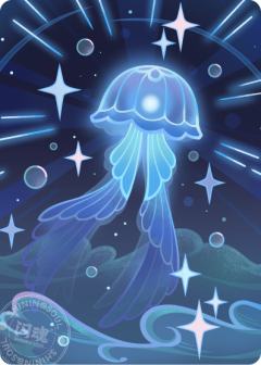 化海月-资料图
